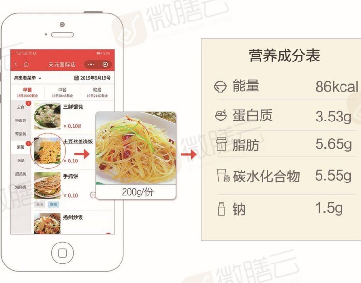 图片2_副本.jpg