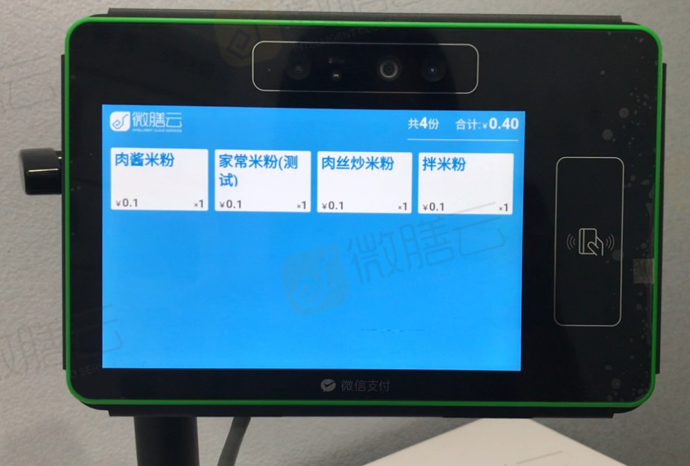 图片2_副本.jpg