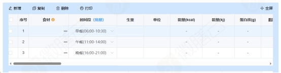 图片3_副本.jpg