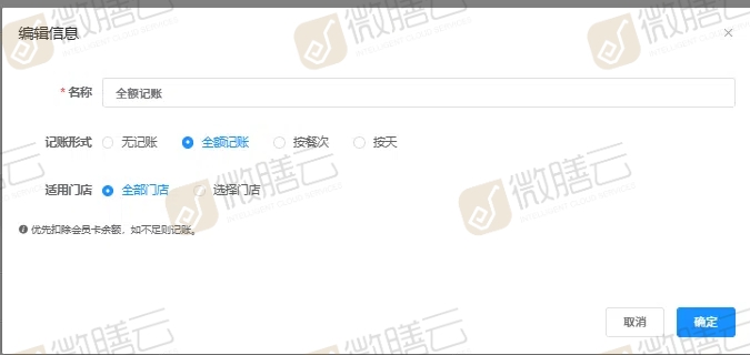 图片2_副本.jpg