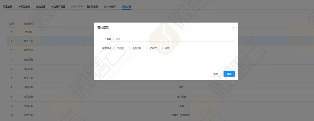 图片3_副本.jpg