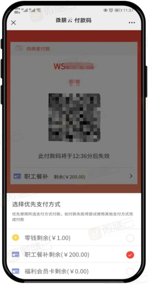 图片2_副本.jpg