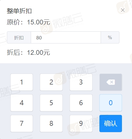 图片1_副本.jpg