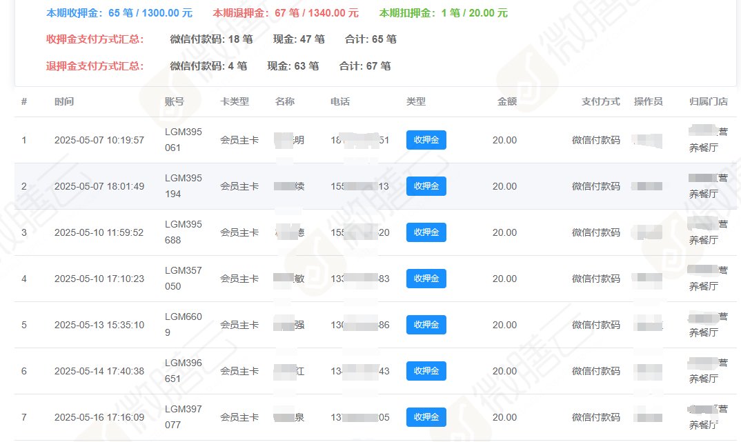 图片2_副本.jpg