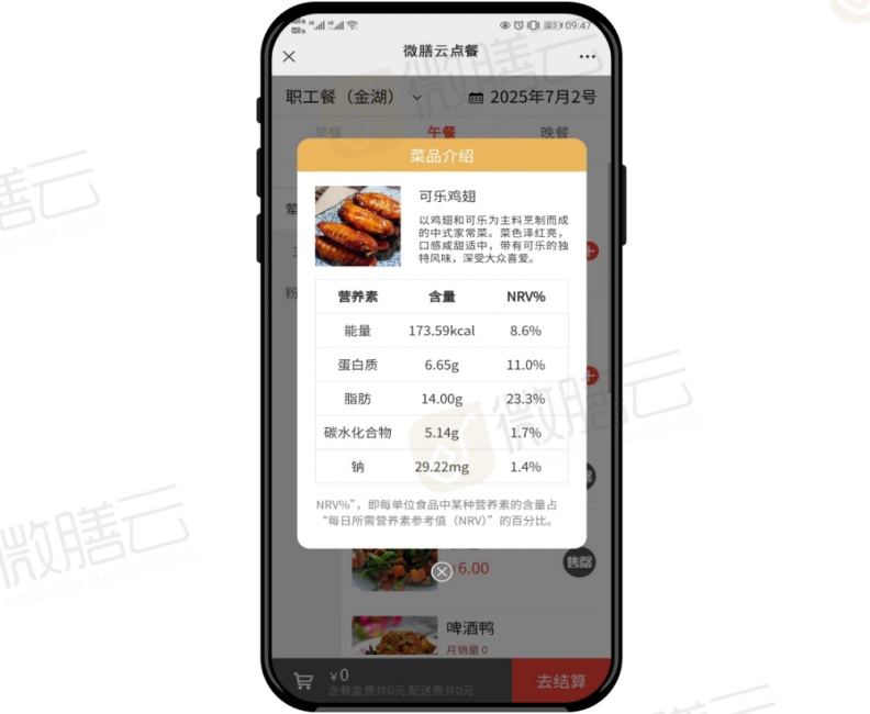 图片2_副本.jpg