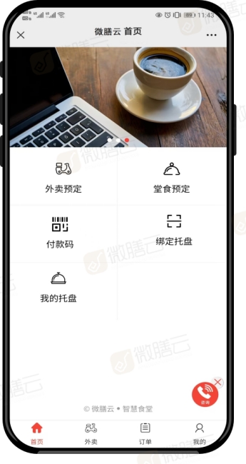 图片1_副本.jpg