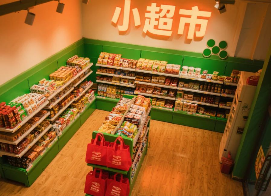 图片2_副本.jpg