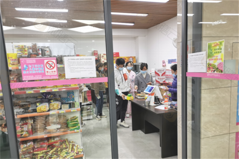 图片6.png