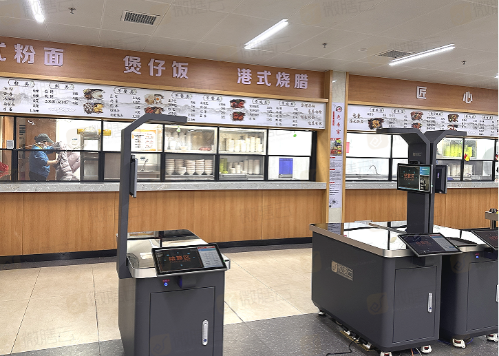 政企/医院/学校智慧食堂建设方案、功能与价值详解