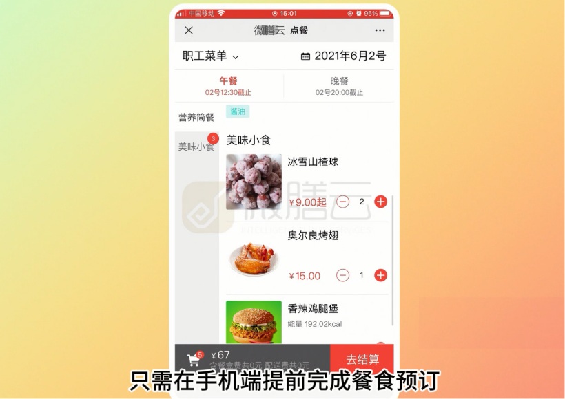 图片1_副本.jpg