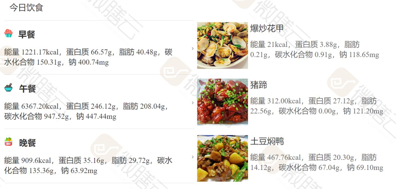 图片2_副本.jpg