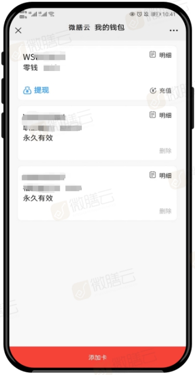 图片2_副本.jpg