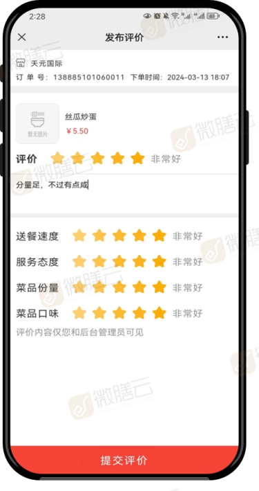 图片3_副本.jpg