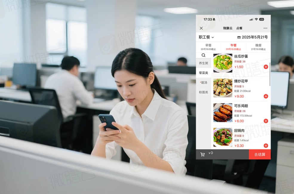 图片2_副本.jpg