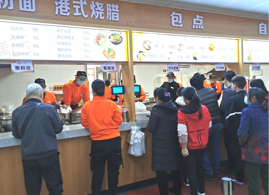 图片_副本.jpg