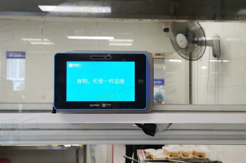 图片2_副本.jpg