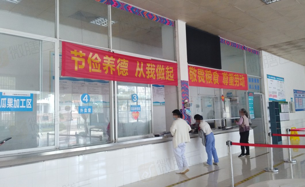图片1_副本.jpg